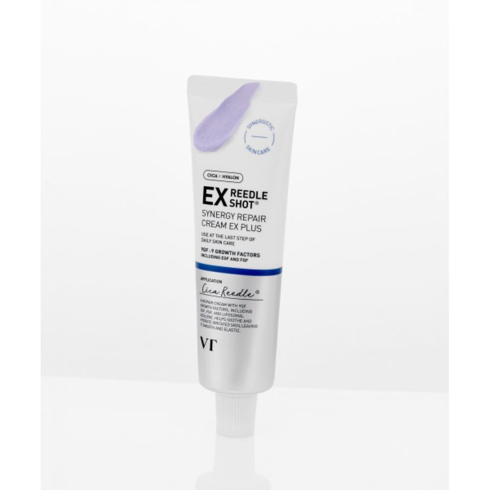 Vt Cosmetics Vt Riddleshot Synergy Repair Cream Ex Plus Riddleshot Synergy Repair Cream EX Plus